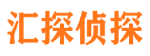 靖安外遇出轨调查取证